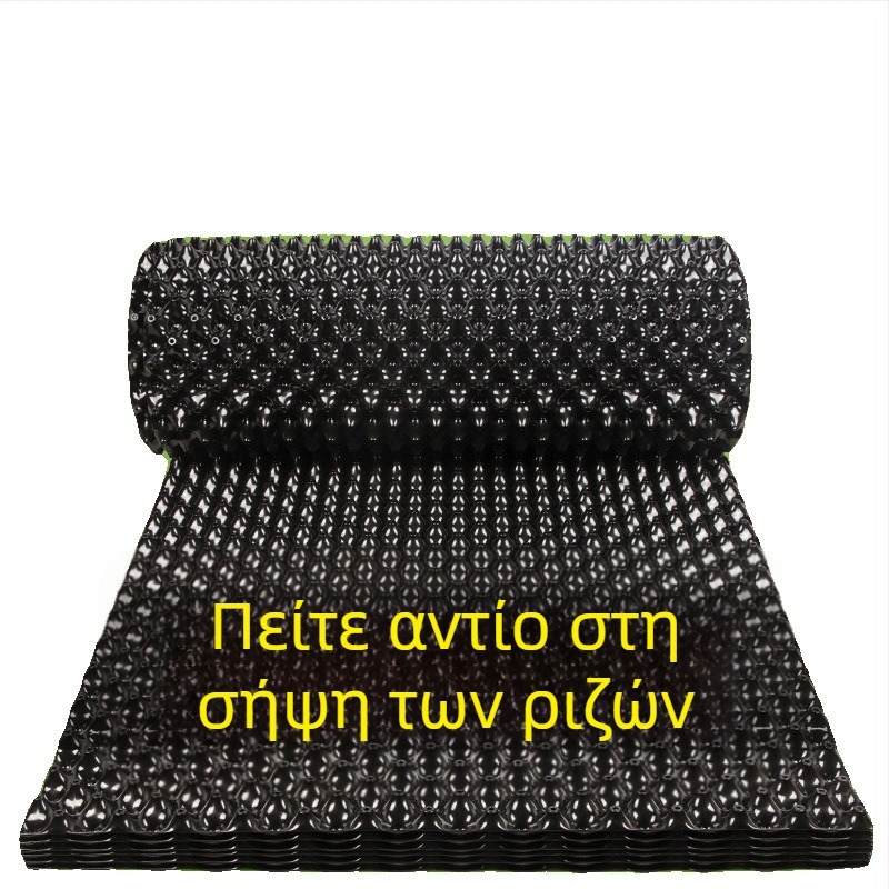 Δίσκος αποστράγγισης για οροφικούς κήπους με καλλιέργεια λαχανικών, δίσκος αποθήκευσης νερού και φιλτράρισμα για πρασίνισμα οροφής, διπλής όψης φράγμα ριζών, έλεγχος ριζών