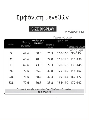 Βαμβαρούχο T‑shirt χωρίς μανίκια με λαιμό τύπου κουτάλι και ραβδωτό πλέξιμο, αθλητικό γιλέκο για άνδρες και εφήβους