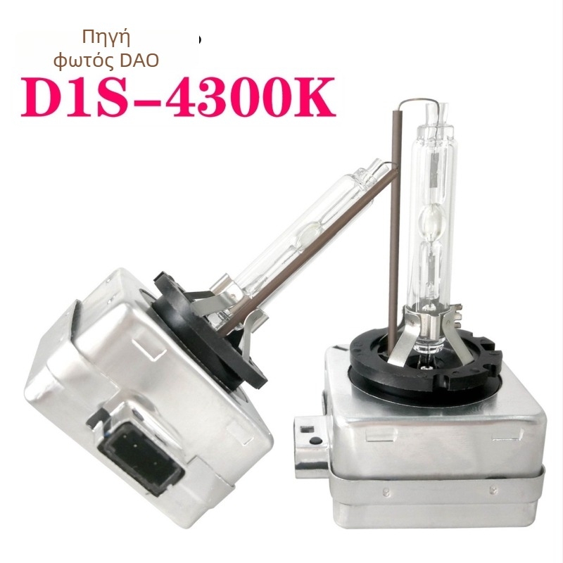 Λαμπτήρες Xenon HID προβολέων σειράς D για D1S, D2S, D3S, D4S, D5S