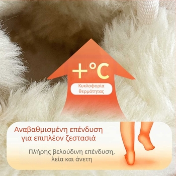 Παιδικά χειμωνιάτικα μποτάκια από σουέτ, κοντό ύψος στον αστράγαλο, αδιάβροχα, fleece επένδυση, κλείσιμο Velcro, μονόχρωμα, μαλακή σόλα