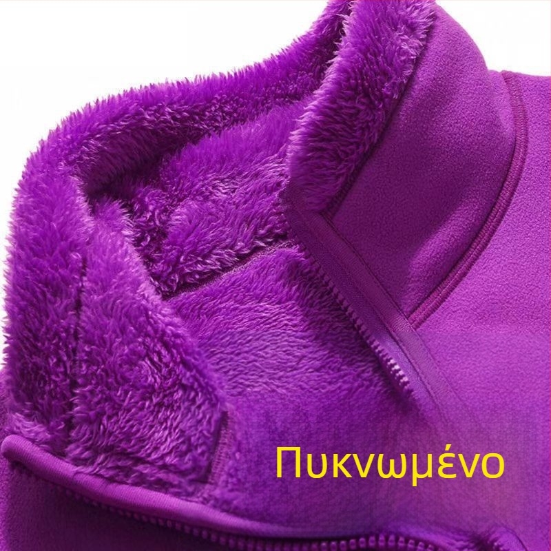 Γυναικείο φλίς ζακέτα-πουλόβερ σε μεγάλο μέγεθος, φθινοπωρινό-χειμερινό casual σακάκι