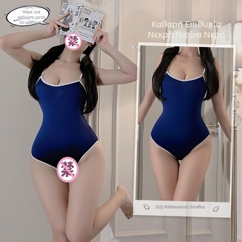 Lin Lin Ting Plus-Size Sexy Bodysuit με στυλ στολής, κρυφά κουμπιά και άνοιγμα στην ευαίσθητη περιοχή, μοντέλο 8007