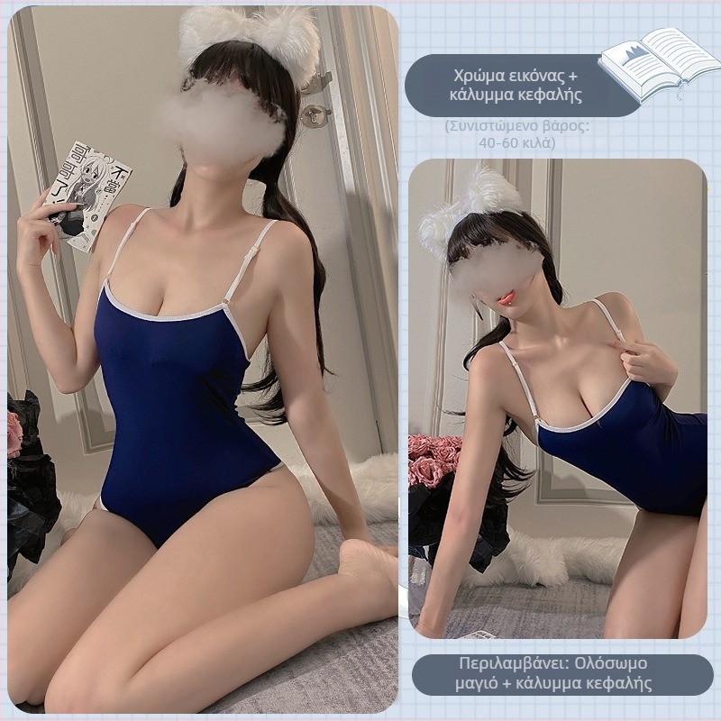 Lin Lin Ting Plus-Size Sexy Bodysuit με στυλ στολής, κρυφά κουμπιά και άνοιγμα στην ευαίσθητη περιοχή, μοντέλο 8007