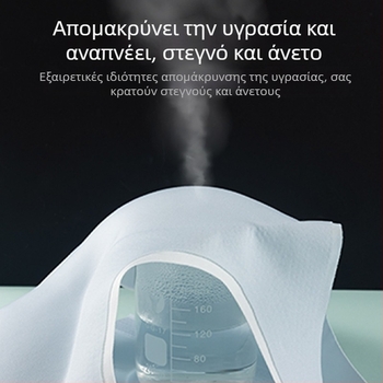 Κοριτσίστικο σουτιέν χωρίς ραφές, αναπνεύσιμο, χωρίς τιράντες, τύπου γιλέκο