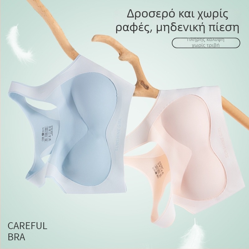 7A Αντιμικροβιακό χωρίς ραφή γυναικείο σουτιέν-αθλητικό τοπ για ανύψωση και διόρθωση, 12–18 ετών