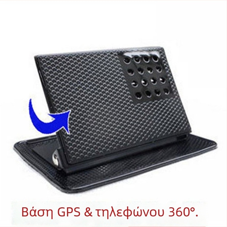 Βάση GPS πλοήγησης για ταμπλό αυτοκινήτου με περιστροφή 360°, για ταμπλέτα και κινητό τηλέφωνο, αντιολισθητικό μαξιλάρι