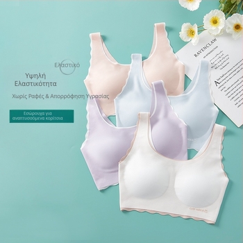 Αδιάραχο τοπ-μπρά για κορίτσια γυμνασίου, αεριζόμενο, με λεπτές διαμορφωμένες cups και σταθερές διπλές τιράντες