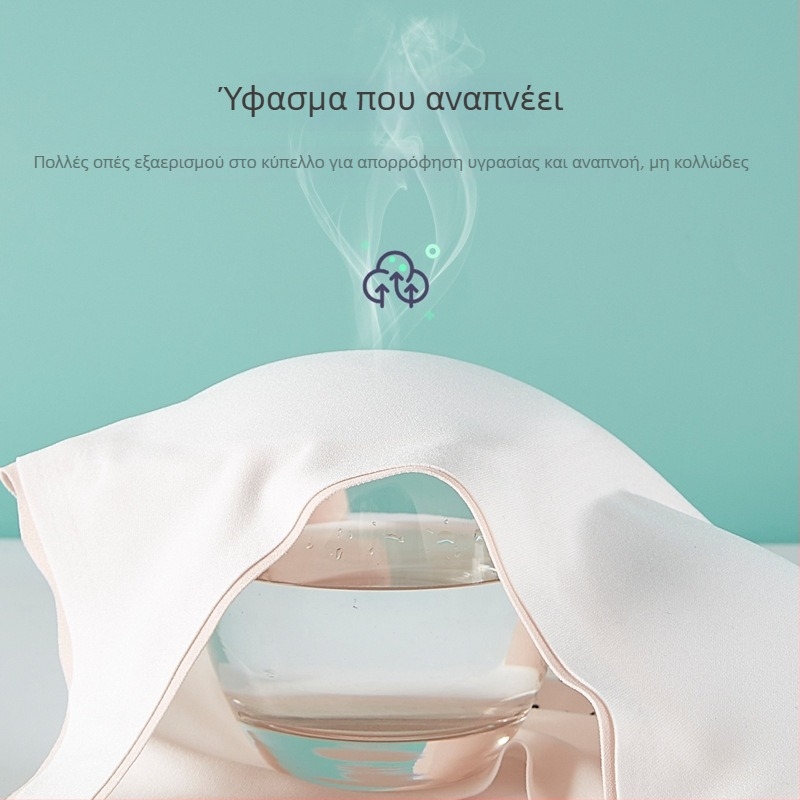 Αδιάραχο τοπ-μπρά για κορίτσια γυμνασίου, αεριζόμενο, με λεπτές διαμορφωμένες cups και σταθερές διπλές τιράντες