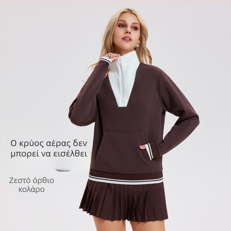 Γυναικείο ρετρό τοπ τένις με ψηλό γιακά, μισό φερμουάρ, μακριά μανίκια, διακοσμητικός σχεδιασμός που μιμείται δύο μέρη για άνοιξη και φθινόπωρο