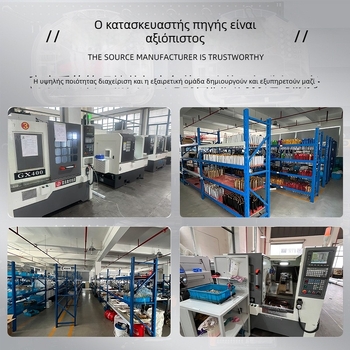 CK Refit Γενικής χρήσης χυτό χειριστήριο τιμονιού με έξι ταχύτητες για μοτοσυκλέτες
