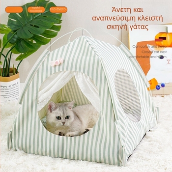 Σκηνή γάτας για όλες τις εποχές, ημικλειστή κατασκευή, αποσπώμενη και πλένεται