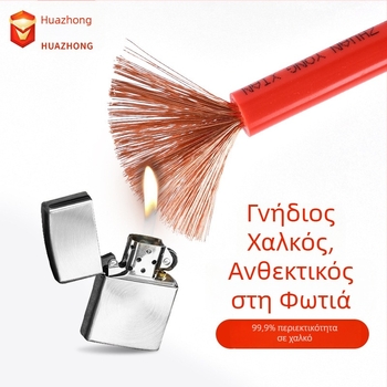 Καλώδιο μπαταρίας αυτοκινήτου 500A με κλιπς
