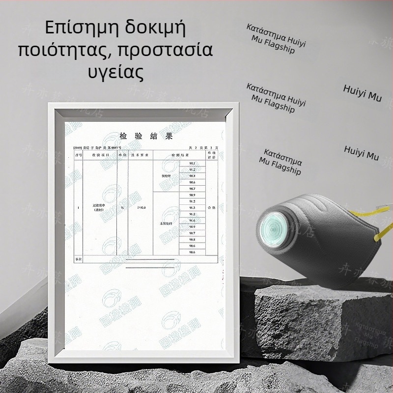 Μουζίλα για σκύλους με δικτυωμένη μάσκα – προστασία από δάγκωμα και κατάποση