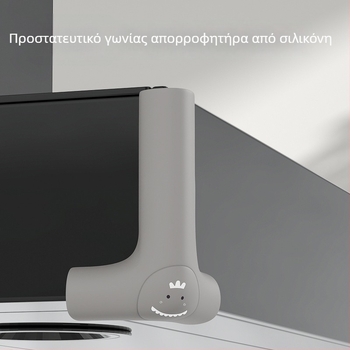Προστατευτικό γωνίας από σιλικόνη για κουζίνα και έπιπλα, προστασία από κρούσεις για απορροφητήρα και τραπέζια