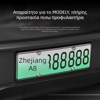 Αναρτώμενο πλήρες σετ πλαισίου πινακίδας για Tesla Model Y και Model 3 (νέα έκδοση)