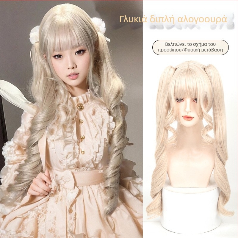 Cosplay περούκα σε πλατινένιο ξανθό, Lolita κλιπ, αποσπώμενες διπλές αλογοουρές, μακριά σγουρά μαλλιά, γλυκό στυλ anime