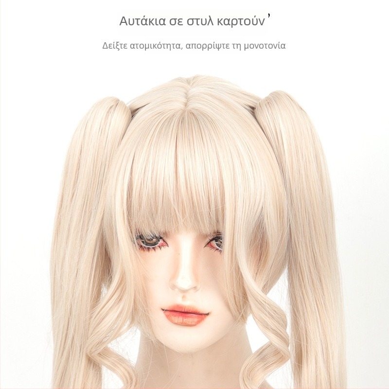 Cosplay περούκα σε πλατινένιο ξανθό, Lolita κλιπ, αποσπώμενες διπλές αλογοουρές, μακριά σγουρά μαλλιά, γλυκό στυλ anime