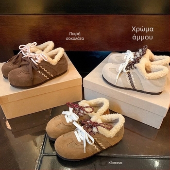 Καστανόχρωμοι loafers με κρυφό ύψος και μαλακό γούνινο εσωτερικό, γυναικείες ρετρό παπούτσια σε στυλ Birkenstock, βαμβακερά παπούτσια