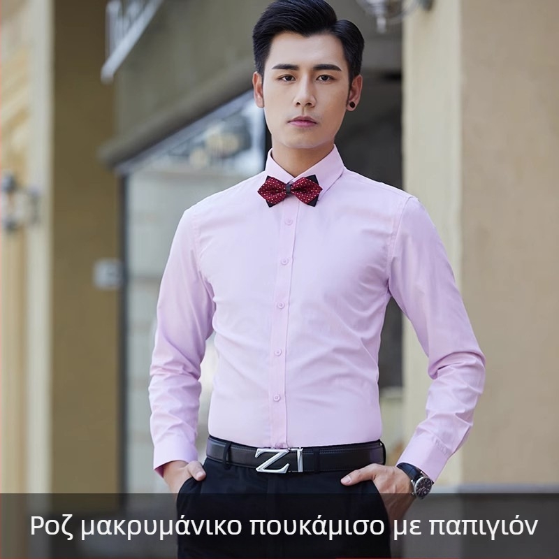 Ανδρικό μακρυμάνικο πουκάμισο σε κορεατικό στυλ, στενή γραμμή, μονόχρωμο, τοπ με ανοιχτό μπροστινό σχέδιο σε στυλ ζακέτας για άνοιξη–φθινόπωρο