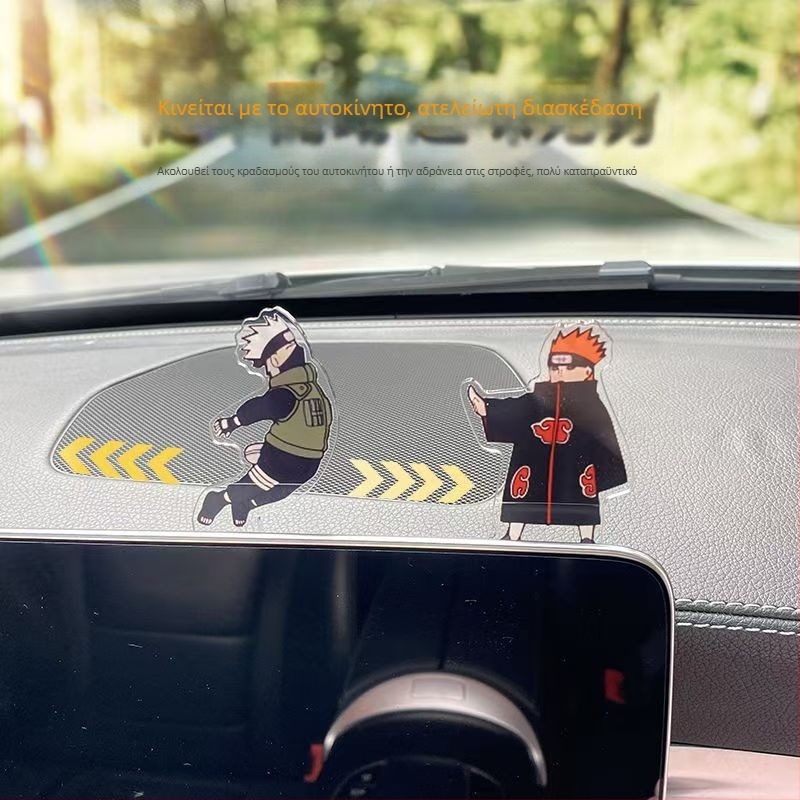 Διάκοσμος αυτοκινήτου: Naruto εναντίον Kakashi φιγούρα για κεντρική οθόνη και ταμπλό