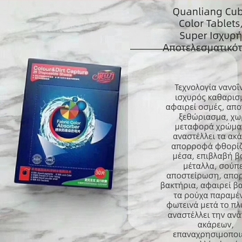 Spring cube Φύλλα Συλλογής Χρωμάτων, Πρόληψη Μεταφοράς Βαφής, Υπερσυγκεντρωμένα Φύλλα Πλυντηρίου, Προστασία Χρωμάτων, Χωρίς Ξεθώριασμα