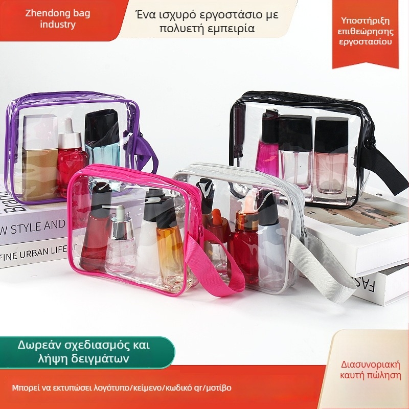 PVC αδιάβροχη τσάντα μακιγιάζ, διαφανής, φορητή για ταξίδια με φερμουάρ