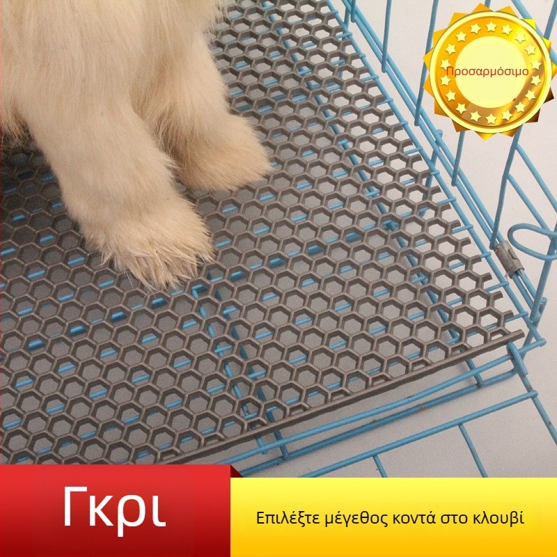Πλαστικός πάτος κλουβιού για σκύλους, κουνέλια και κοτόπουλα