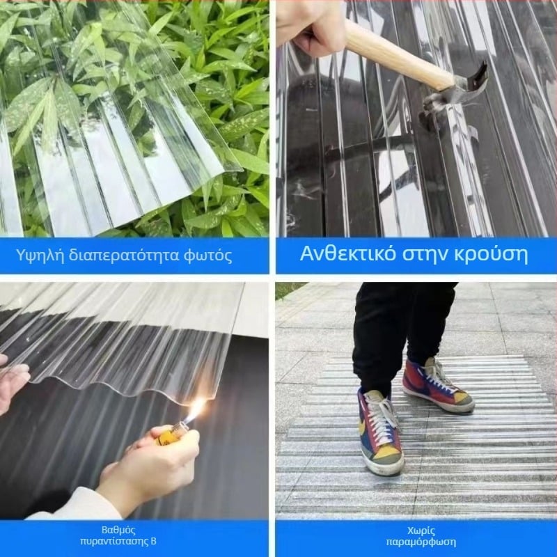 Πολυκαρβονικές φωτιστικές πλάκες, διαφανείς πλάκες στέγης, καλύψεις στέγης εργοστασίου, προστασία από βροχή, κυματοειδείς πλάκες, λαμπρές πλάκες, γεωργικά θερμοκήπια, 840 τραπεζοειδείς πλάκες