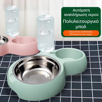 Έξυπνο διπλό μπολ για σκύλους και γάτες με αυτόματη παροχή νερού, μεγάλα διπλά μπολ με παχύτερα τοιχώματα