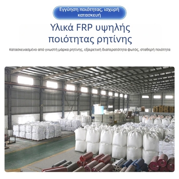 FRP διαφανές φωτιστικό πάνελ για θερμοκήπια, τραπεζοειδές προφίλ, διαφανής κυματοειδής πλάκα