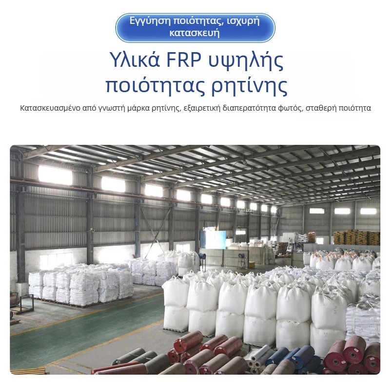 FRP διαφανές φωτιστικό πάνελ για θερμοκήπια, τραπεζοειδές προφίλ, διαφανής κυματοειδής πλάκα