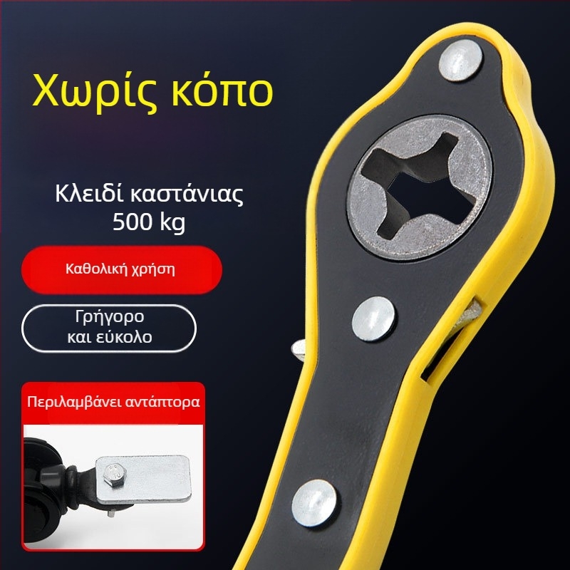 Αυθεντικό σετ εργαλείων αλλαγής ελαστικού για μικρά αυτοκίνητα: κλειδί ρατσέτας με μοχλό και ανυψωτικό αυτοκινήτου, σετ αλλαγής ρεζέρβας