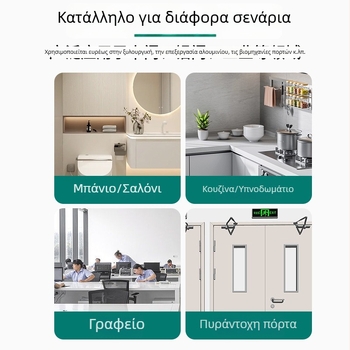 4 ίντσες πολυλειτουργικός μεντεσές με ελατήριο, αυτόματο κλείσιμο, κρυφός μεντεσές πόρτας με ρύθμιση θέσης, 90% απορρόφηση κραδασμών