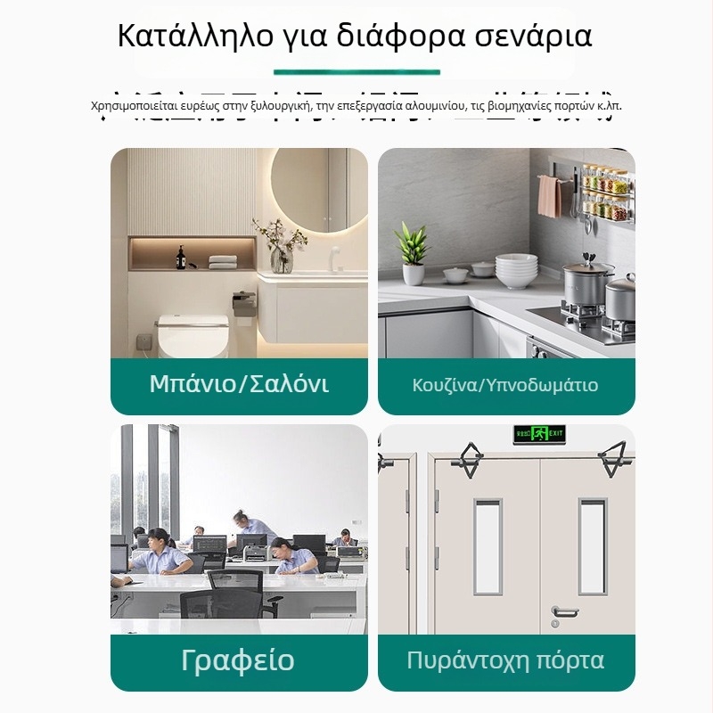 4 ίντσες πολυλειτουργικός μεντεσές με ελατήριο, αυτόματο κλείσιμο, κρυφός μεντεσές πόρτας με ρύθμιση θέσης, 90% απορρόφηση κραδασμών