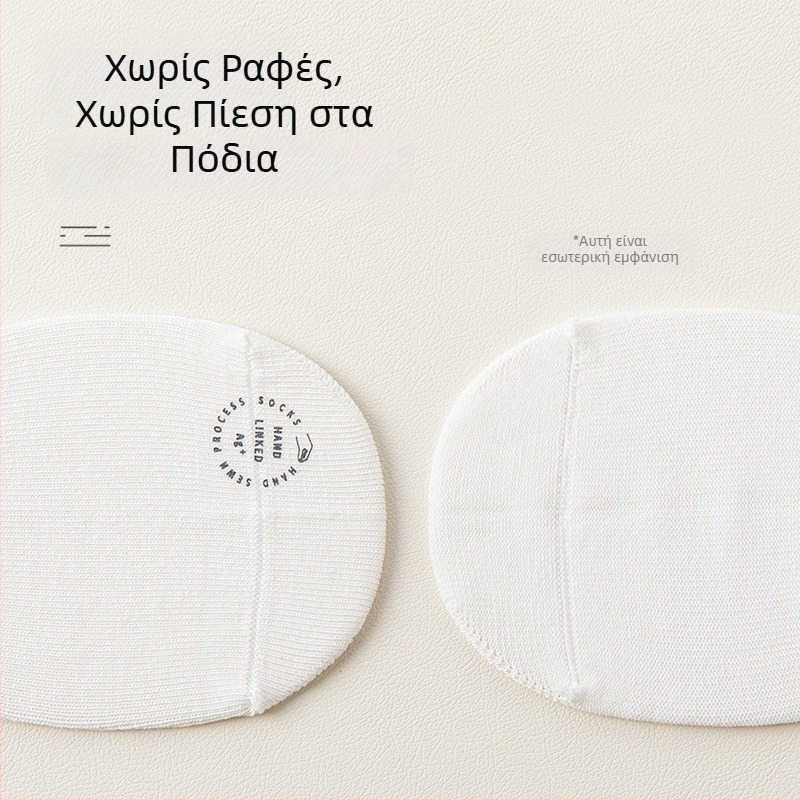 Παιδικές βαμβαρινές κάλτσες μεσαίου ύψους για άνοιξη-φθινόπωρο, για αγόρια και κορίτσια, αναπνεύσιμες, απορροφούν τον ιδρώτα, αντιβακτηριακές, χωρίς οσμές, χωρίς ραφή δακτύλων, μαύρες και άσπρες.