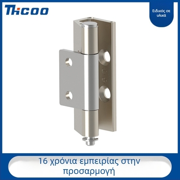 B2108-2 Συγκολλημένος μεντεσές για πόρτες διανομής κουτιών και ντουλαπιών, μεντεσές εργαλείων, νικελιωμένη επικάλυψη