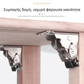 Πυκνωμένος ρυθμιζόμενος μεντεσές με αυτόματο κλείδωμα, πτυσσόμενος, 90°/180°, για πόδια τραπεζιού και καρεκλών, σύνδεσμος επίπλων