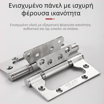 Σετ μεντεσέδων πόρτας από ανοξείδωτο χάλυβα 304, 4 ίντσες, για ξύλινες πόρτες, χωρίς εγκοπή, με αθόρυβο ρουλεμάν