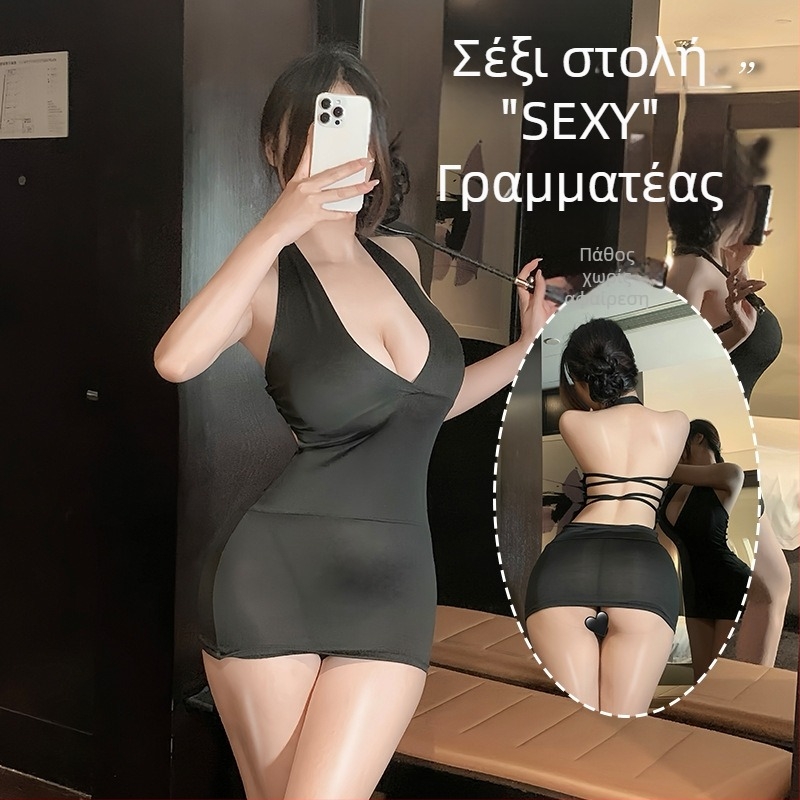 Plus-Size sexy εσώρουχο με φούστα που αγκαλιάζει τους γοφούς, βαθύ V ντεκολτέ, κοντή στολή ρόλων