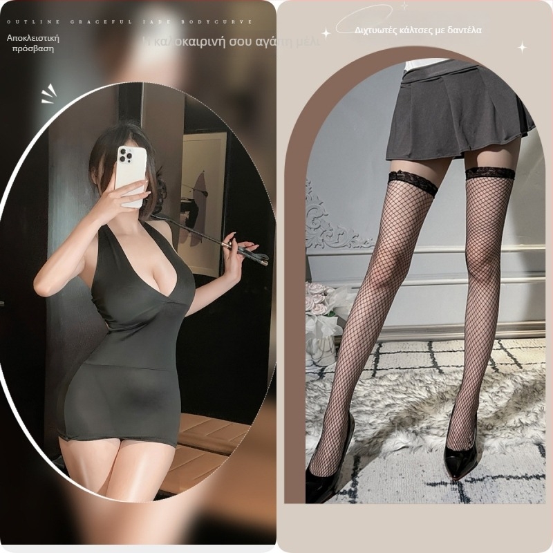 Plus-Size sexy εσώρουχο με φούστα που αγκαλιάζει τους γοφούς, βαθύ V ντεκολτέ, κοντή στολή ρόλων