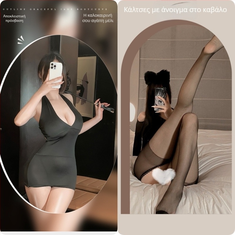 Plus-Size sexy εσώρουχο με φούστα που αγκαλιάζει τους γοφούς, βαθύ V ντεκολτέ, κοντή στολή ρόλων