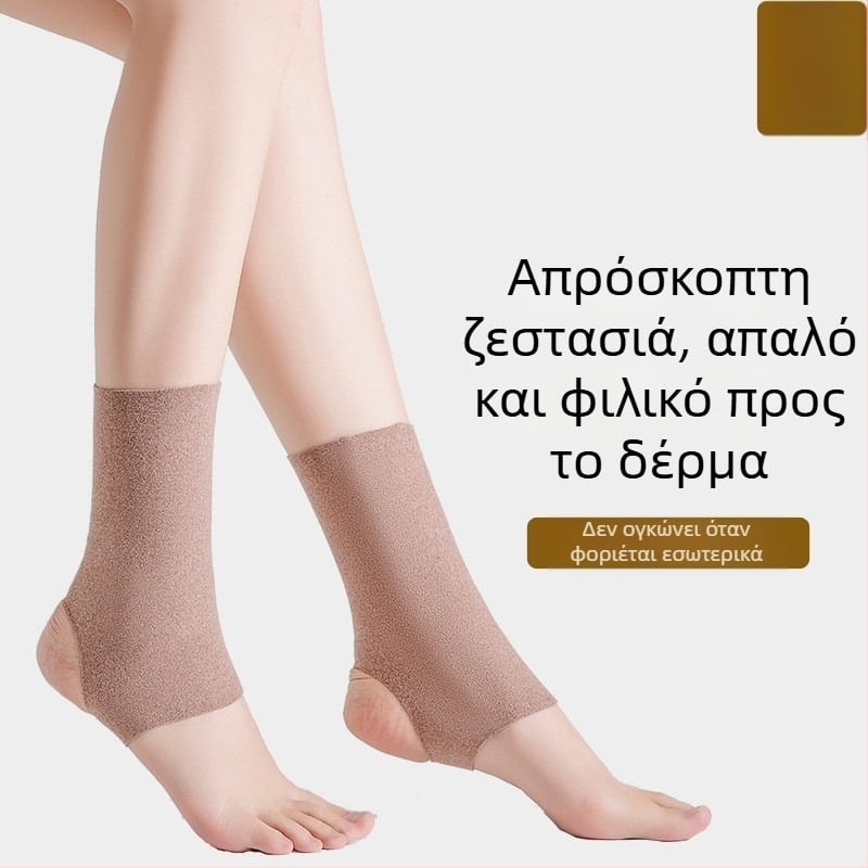 Derong Velvet Θερμανόμενες θήκες για αστράγαλο και πόδι, λεπτές, για όλες τις εποχές, Unisex