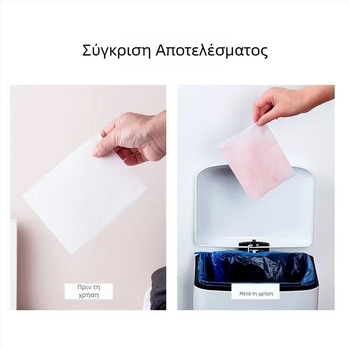 Φύλλα απορρόφησης χρωμάτων για πλύσιμο ρούχων — πρόληψη μεταφοράς χρωμάτων σε μίξη υφασμάτων, οικογενειακό σετ μιας χρήσης