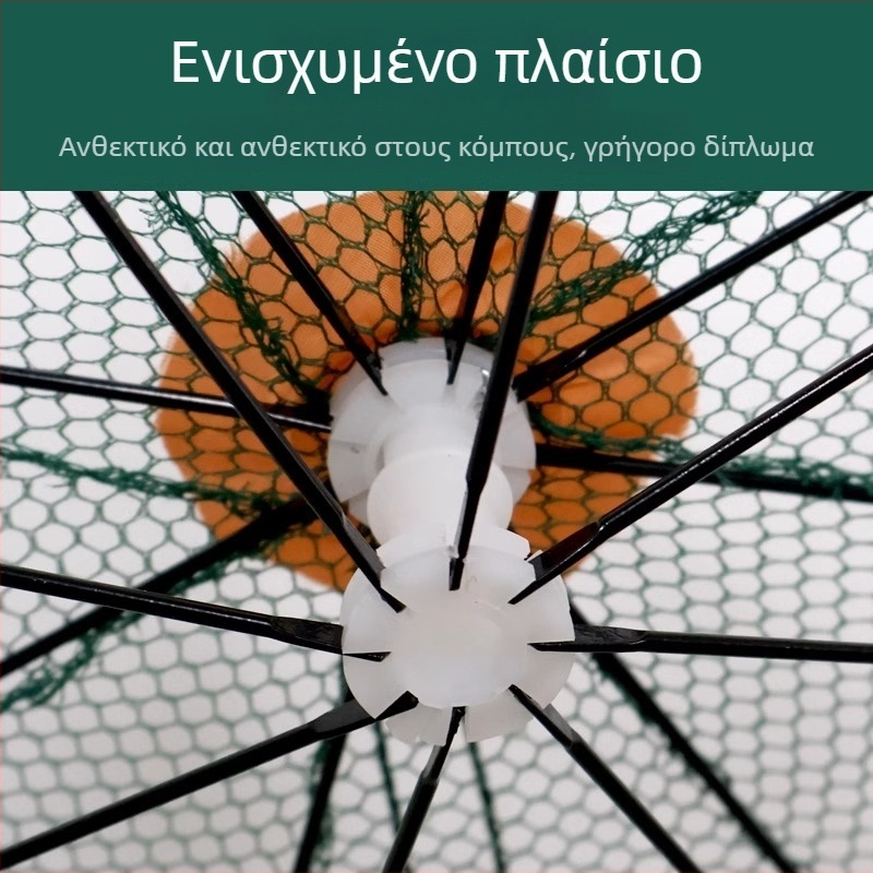 Αναδιπλούμενο κλουβί παγίδας γαρίδων για υπαίθριο ψάρεμα
