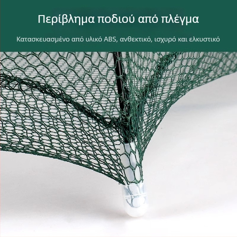 Αναδιπλούμενο κλουβί παγίδας γαρίδων για υπαίθριο ψάρεμα