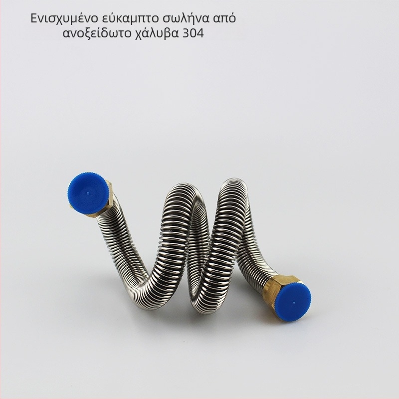 304 ανοξείδωτος χάλυβας, αντιεκρηξιακός σωλήνας εισροής νερού από κυματοειδές χαλκός για θέρμανση και τουαλέτα, με αναδιπλούμενο χαλκό άκρο