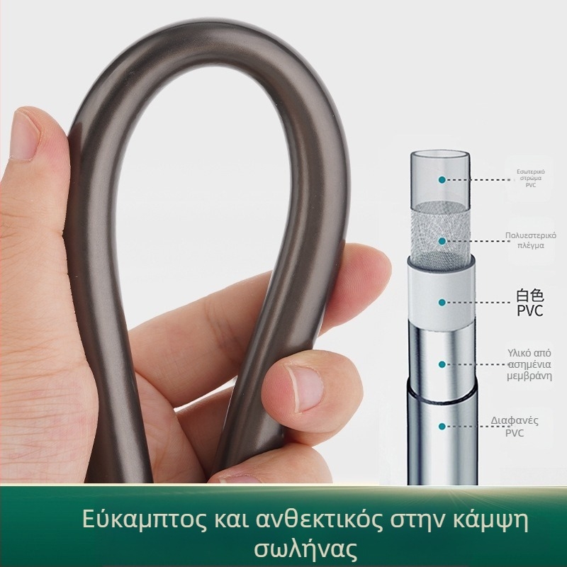 PVC ντους σωλήνας γκρι μεταλλικού χρώματος, πέντε στρώσεις, ανθεκτικός σε έκρηξη, κατάλληλος για μπάνιο, παχύτερος