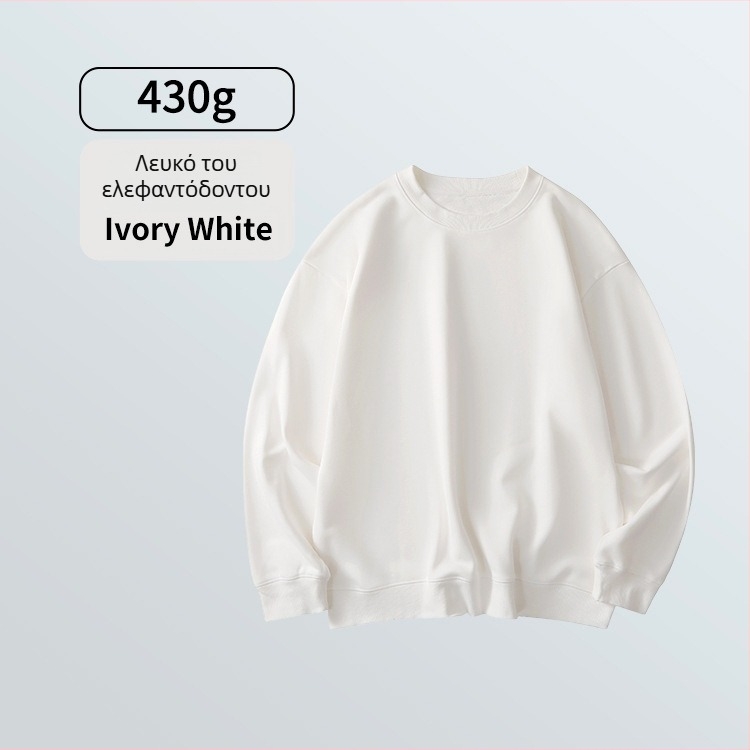 Φούτερ terry 430 g, ελεύθερο κόψιμο, στρογγυλός λαιμός, μακριά μανίκια, ανδρικό – φθινοπωρινό/χειμερινό casual