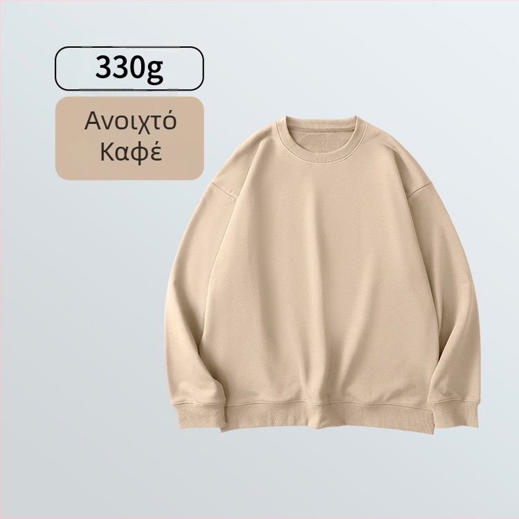 Φούτερ terry 430 g, ελεύθερο κόψιμο, στρογγυλός λαιμός, μακριά μανίκια, ανδρικό – φθινοπωρινό/χειμερινό casual