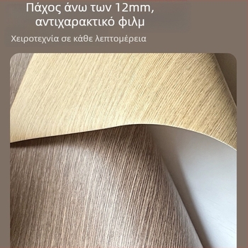 Πάνελ τοίχου από ίνες μπαμπού και κρύσταλλο άνθρακα, 1220×2440×5 mm – επίπεδο διακοσμητικό πάνελ εσωτερικού χώρου, μοντέρνο μινιμαλιστικό στυλ